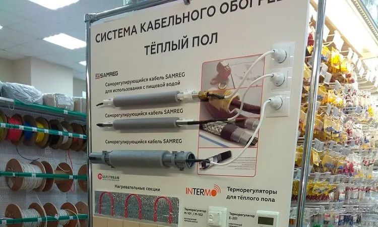 Стенд: монтаж греющего кабеля на трубу и внутрь трубы