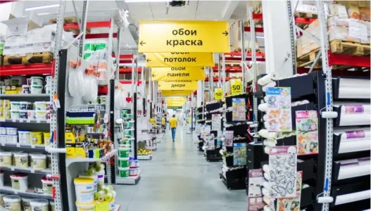 Строительные магазины