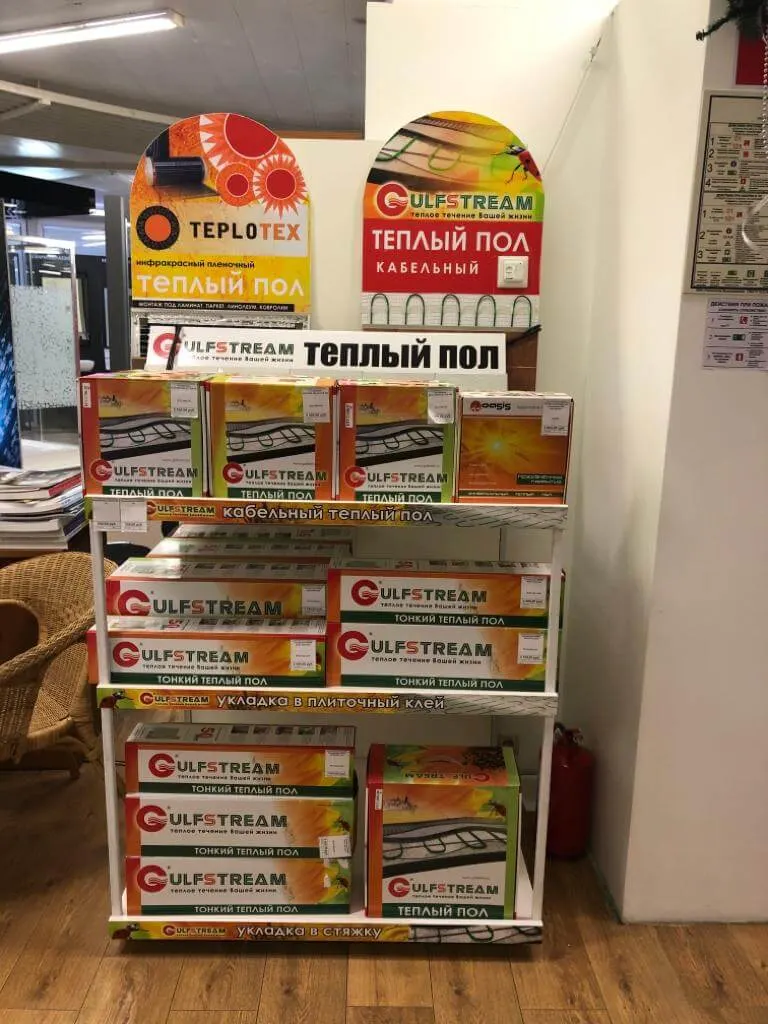 размещение комплектов теплого пола на полках