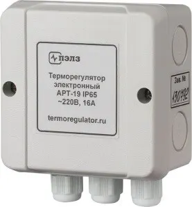 Терморегулятор уличного исполнения АРТ-19 IP65