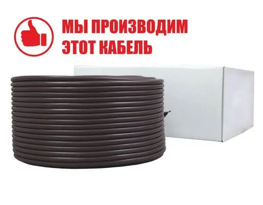 Греющий кабель Gulfstream SNOW для террасы