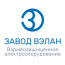 Вэлан