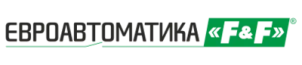 Евроавтоматика ФиФ