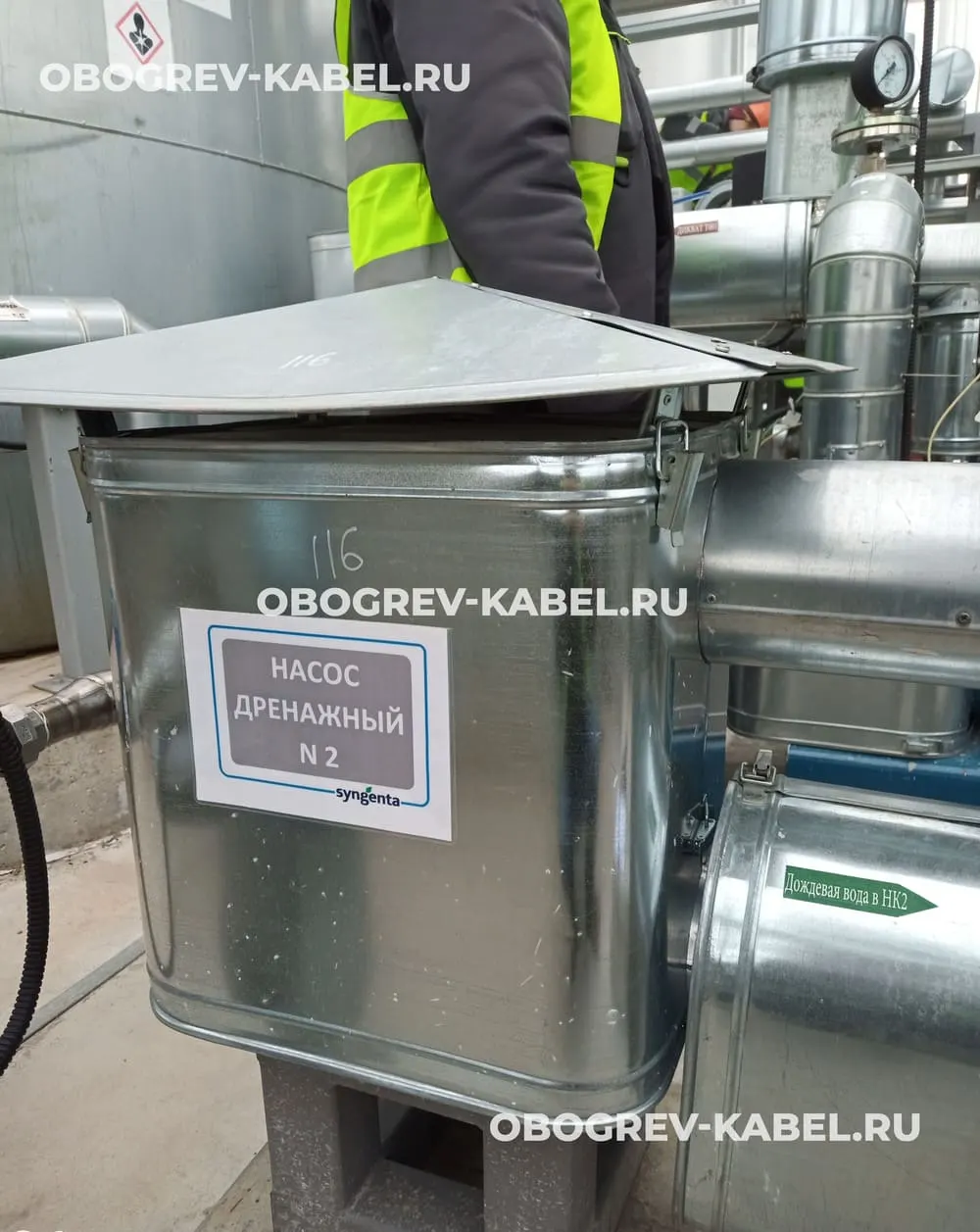 Насос дренажный в кожухе
