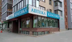 Установка антиобледенительной системы для кровли ООО "Классика" (2 объект)