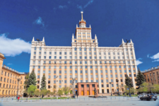 Обогрев кровли Южно-Уральского Государственного Университета