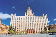 Обогрев кровли Южно-Уральского Государственного Университета