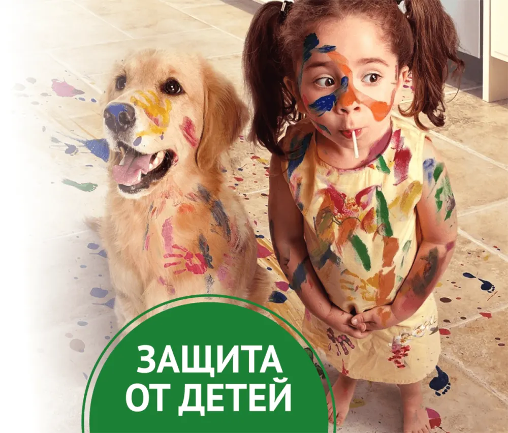 Терморегулятор с защитой от детей