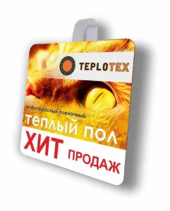 Воблеры