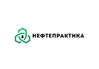 Нефтепрактика