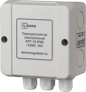 Регулятор температуры АРТ-19 IP65 c датчиком (наружной установки)