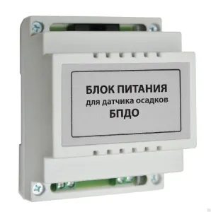 Блок питания для датчика осадков БПДО