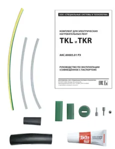 Комплект заделки для кабеля TKR