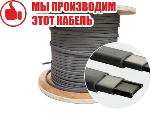Бухта 250м саморегулирующегося кабеля Samreg 24-2