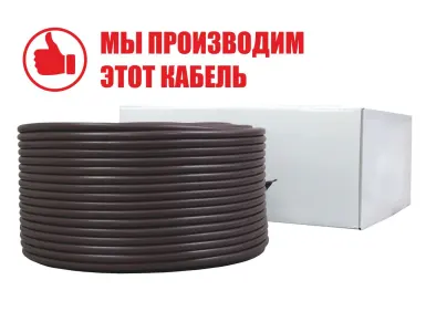 Комплект кабеля Gulfstream SNOW 640/22,9м