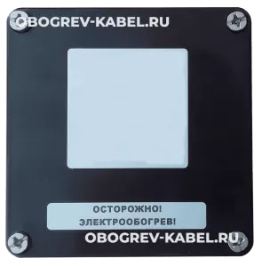 Взрывозащищенная соединительная коробка МТ 547