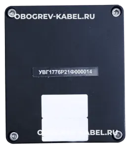 Взрывозащищенная соединительная коробка контрольная УВГ1776Р21Ф000014-А