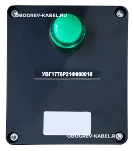 Взрывозащищенная соединительная коробка со световой индикацией УВГ1776Р21Ф000016