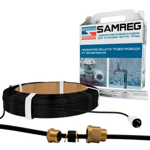 Комплект кабеля САМРЕГ 17HTM-2CT (1м)