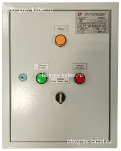 Шкаф управления ШУЭ-ОТ-1-016-0000-05130-001 S