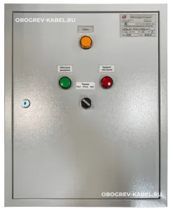 Шкаф управления ШУЭОр-5.3-Т111БХ-230919-43-Т S