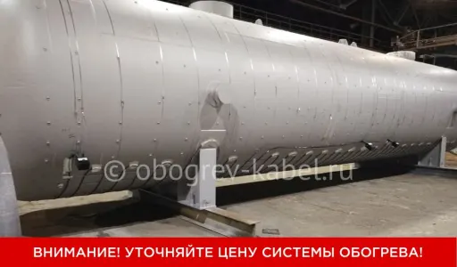 Система обогрева горизонтального наземного резервуара для очищенных стоков РГС-100