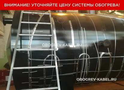 Система обогрева горизонтального стального резевура ЕПП-40