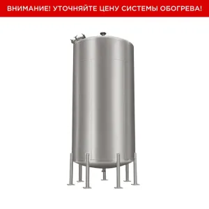 Система обогрева стального резервуара 1 м3 с дизельным топливом