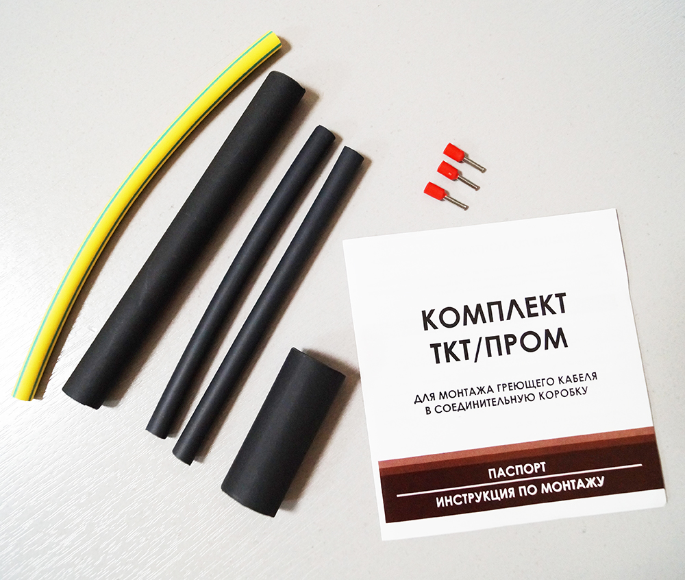 Комплект заделки кабеля ТКТ/ПРОМ промышленный