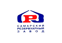Самарский резервуарный завод