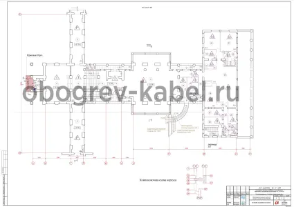 Схема Система электрообогрева лестниц санатория 2